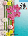 ギフト富士は奈良県桜井市のでギフトショップ!カタログ通販もしており奈良県桜井市名産の三輪そうめんや手延べうどん、手延べそばがお買い求めできます。併設する【養生庵】では薬膳料理やエステも!