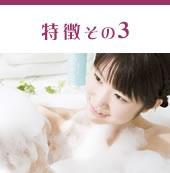 ギフト富士は奈良県桜井市のでギフトショップ！カタログ通販もしており奈良県桜井市名産の三輪そうめんや手延べうどん、手延べそばがお買い求めできます。併設する【養生庵】では薬膳料理やエステも！